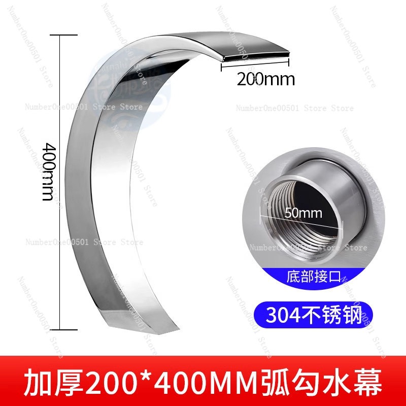 Spa Wellness Massage - C00317 304 Stainless Steel Curved Water