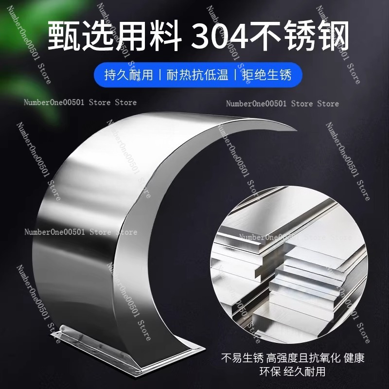 C00317 304 Stainless Steel Cur - Spa Wellness Massage avis et prix