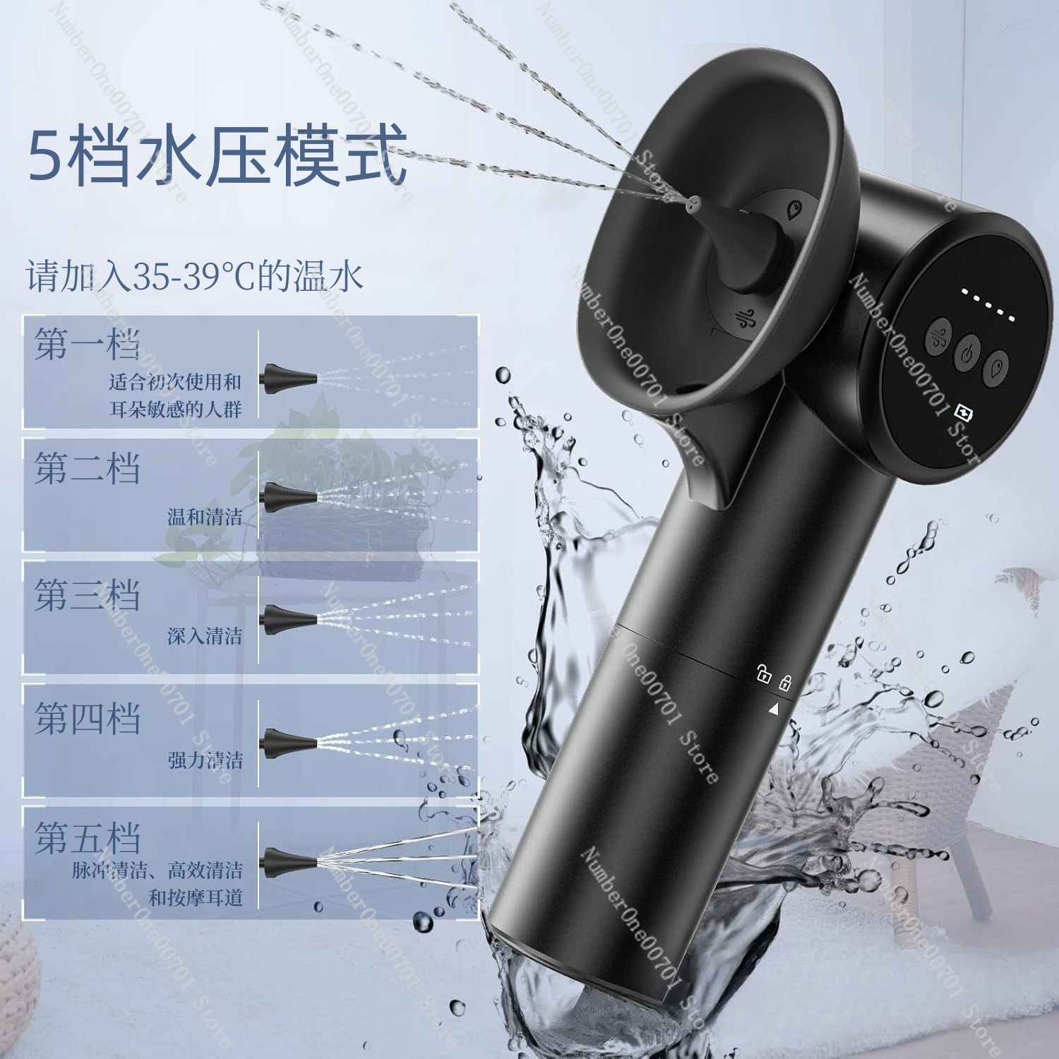 Electric Ear Cleaner Washer,Ea - Waxing Kit Home avis et prix